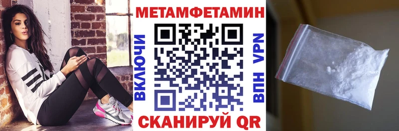 АМФ 98%  Южно-Сухокумск 