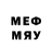 МЕТАМФЕТАМИН винт ADLAN 12345