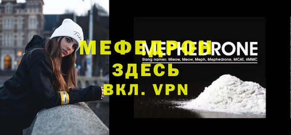 гашишное масло Вяземский