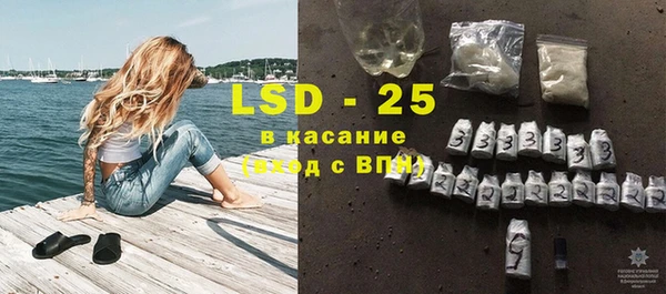гашишное масло Вяземский