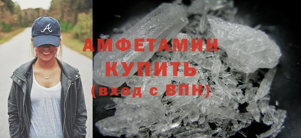 гашишное масло Вяземский