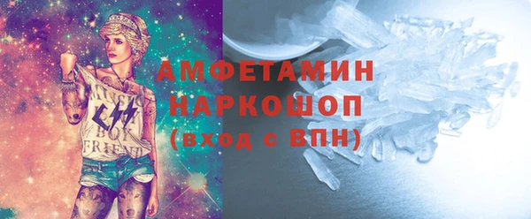 марихуана Вязьма