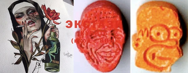 марихуана Вязьма