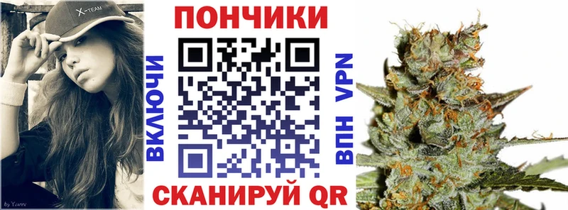 даркнет сайт  Южно-Сухокумск  Марихуана конопля 